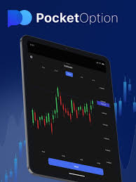 Discover the Benefits of a Demo Account Pocket Option 11