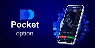 Эффективная pocket option стратегия для успешной торговли 4