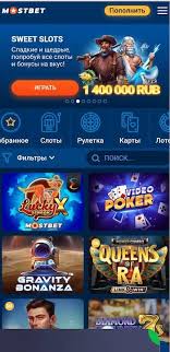 Online Casino Security and Fairness A Deep Dive into Modern Practices