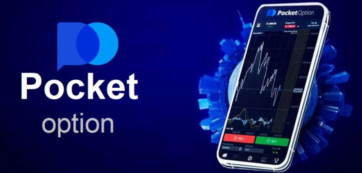 Exploring the Pocket Option Platform for Better Trading