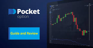 Exploring the Pocket Option Platform for Better Trading