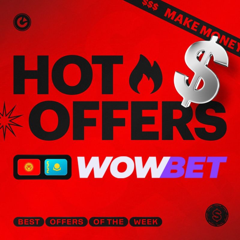 wowbet легально Все, что вам нужно знать wowbet легально Все, что вам нужно знать